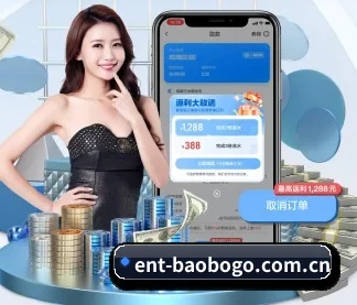 持续创新 - 全面拥抱AI技术,智能化推荐系统全面上线,用户体验再升级。